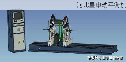 平衡机的传感器如何维护